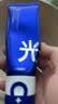 C咖专研透亮氨基酸双管洁面乳90g*1减黄提亮肤色控油保湿洁面男女 实拍图