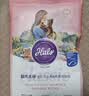 自然光环Halo猫粮成猫粮【新品】 健美体态 鸡肉味试吃装50g 实拍图