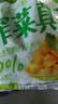 吉香居榨菜真芯25g*20袋减盐早餐榨菜0添加脂肪咸菜下饭菜清淡学生榨菜 实拍图