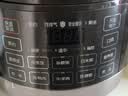 苏泊尔（SUPOR）0涂层0氟抗菌球釜电压力锅5L全自动SY-50YC5011Q电饭煲高压锅4-6人丝印批次随机发货 实拍图