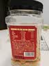 三只松鼠香酥炭烧腰果500g/罐装坚果炒货干果腰果仁休闲零食送礼  实拍图