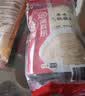 海底捞 火锅蘸料 香辣芝麻酱 120g*3袋 烧烤家用调味料芝麻酱一料多用 实拍图