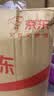 北京同仁堂 五子衍宗丸 60g*6盒装小黑丸子补肾益精肾虚精亏阳痿不育遗精早泄腰痛尿后余沥 补肾 实拍图