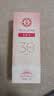 大宝集萃美白防晒露75g烟酰胺美白防晒霜儿童SPF30+军训护肤品 实拍图