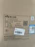 雷士（NVC）led集成吊顶厨卫焕新补贴面板灯铝扣板卫生间灯300*600银边24W 实拍图