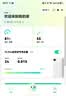 树新风空气净化器除甲醛异味除菌除花粉过敏认证家用宠物大空间全效T2pro净化器 实拍图
