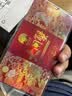 【礼券】姑苏渔歌大闸蟹礼券9288型公5.0两母4.0两4对8只送礼螃蟹卡券海鲜礼盒礼品卡 实拍图