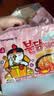 三养（SAMYANG）火鸡面奶油火鸡面拌面650g(130g*5)奶香早餐泡面拌面宵夜速食 实拍图