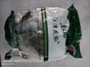 碧元珠江津九叶鲜花椒鲜藤椒300g（50g*6袋）青花椒麻椒新鲜真空包装 实拍图
