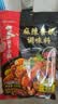 海底捞 筷手小厨麻辣香锅酸汤肥牛调料 麻婆豆腐调料川菜家常炒菜调料 麻辣香锅调味料220g*3 实拍图