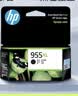 惠普（HP）955XL原装大容量黑色墨盒 适用hp 8210/8710/8720/7720/7730/7740打印机 实拍图
