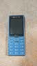 诺基亚（NOKIA）200 4G学生手机视频通话定位全网通微聊小学初中专用戒网非智能儿童电话老年人手机蓝色 实拍图