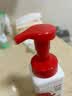 红色小象儿童洁面泡100g+牛油果润肤霜52G 清洁护肤保湿滋润洁面可卸防晒 实拍图