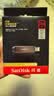 Sandisk闪迪256GB USB3.2 Gen2 固态U盘 CZ820 读速高达1000MB/s 写速900MB/s 支持密码保护 大容量优盘 实拍图