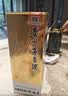 茅台 2026年飞天 酱香型白酒53度500ml*6 原箱装【酒厂直供】 实拍图