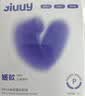 姬欲跳蛋成人情趣用品女性生玩的玩具自我慰专用刺激夫妻床上助爱工具 实拍图