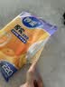 妙洁 平口厚实保鲜袋 中号220只 袋装加厚食品级 实拍图