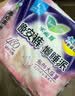 乐而雅花王懒睡派晚安裤L码组合20片安睡裤裤型卫生巾姨妈巾京东自营 实拍图