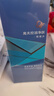 高夫控油净肤摇摇水120ml 补水保湿快吸收细致毛孔长效控油男士爽肤水 实拍图