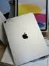 Apple/苹果 iPad 11英寸 A16芯片2025年款 平板电脑 (128GB WLAN版/学习办公娱乐)银色 实拍图