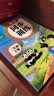 六品堂一年级小学生练字帖铅笔字帖楷书描红本同步上册下册儿童人教版全套生字硬笔课本同步语文 开学季 实拍图