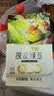 十月稻田 脱皮绿豆 2斤 去皮绿豆汤绿豆糕绿豆沙原料 馅料 五谷杂粮 实拍图