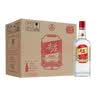 五粮液股份 尖庄红盖588 浓香型白酒50度588mL*6原箱 酒厂直供中秋礼品 实拍图