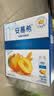伊利安慕希黄桃燕麦风味酸奶200g*10瓶/箱 中秋礼品 礼盒装 实拍图