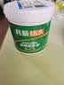 科顺（CKS）防水涂料透明防水胶免砸砖卫生间窗台外墙补漏材料隐形堵漏胶1KG 实拍图