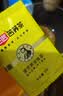 三匠黑苦荞全株茶500g【低价清仓】 实拍图