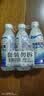 可尔必思0脂肪乳酸菌风味饮料280ml*3瓶冷藏更好 实拍图