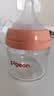 贝亲（Pigeon）【新生儿第一个奶瓶】玻璃奶瓶宽口径奶瓶80ml SS号奶嘴 0月+ 实拍图