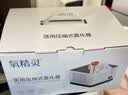 氧精灵医用雾化器雾化机儿童成人老人家用压缩雾化器 实拍图