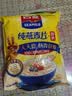 西麦即食燕麦片1000g袋谷物代餐营养早餐无额外添加蔗糖 实拍图