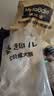 麦富迪狗粮 藻趣儿狗粮成犬粮牛肉螺旋藻 均衡营养15kg/30斤 实拍图