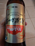 龙山泉德式风味原浆白啤 辽宁优品 浑浊型啤酒 480mLx12瓶整箱 本溪特产 实拍图