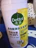 滴露（Dettol）消毒湿巾80片清洁湿纸巾非酒精湿巾厨房湿巾羽绒服清洁湿巾杀菌 实拍图