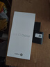 摩托罗拉 联想moto g100 四年质保 LCD护眼屏 7000mAh 国家补贴 应用六开 多场景NFC 12GB+256GB 曜石黑 实拍图