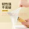 丁晴一次性丁腈手套食品级家务清洁劳保洗碗橡胶手套100只/盒 实拍图