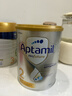 爱他美（Aptamil）白金澳洲版 较大婴儿配方奶粉 2段(6-12月) 800g【批批严检】 实拍图