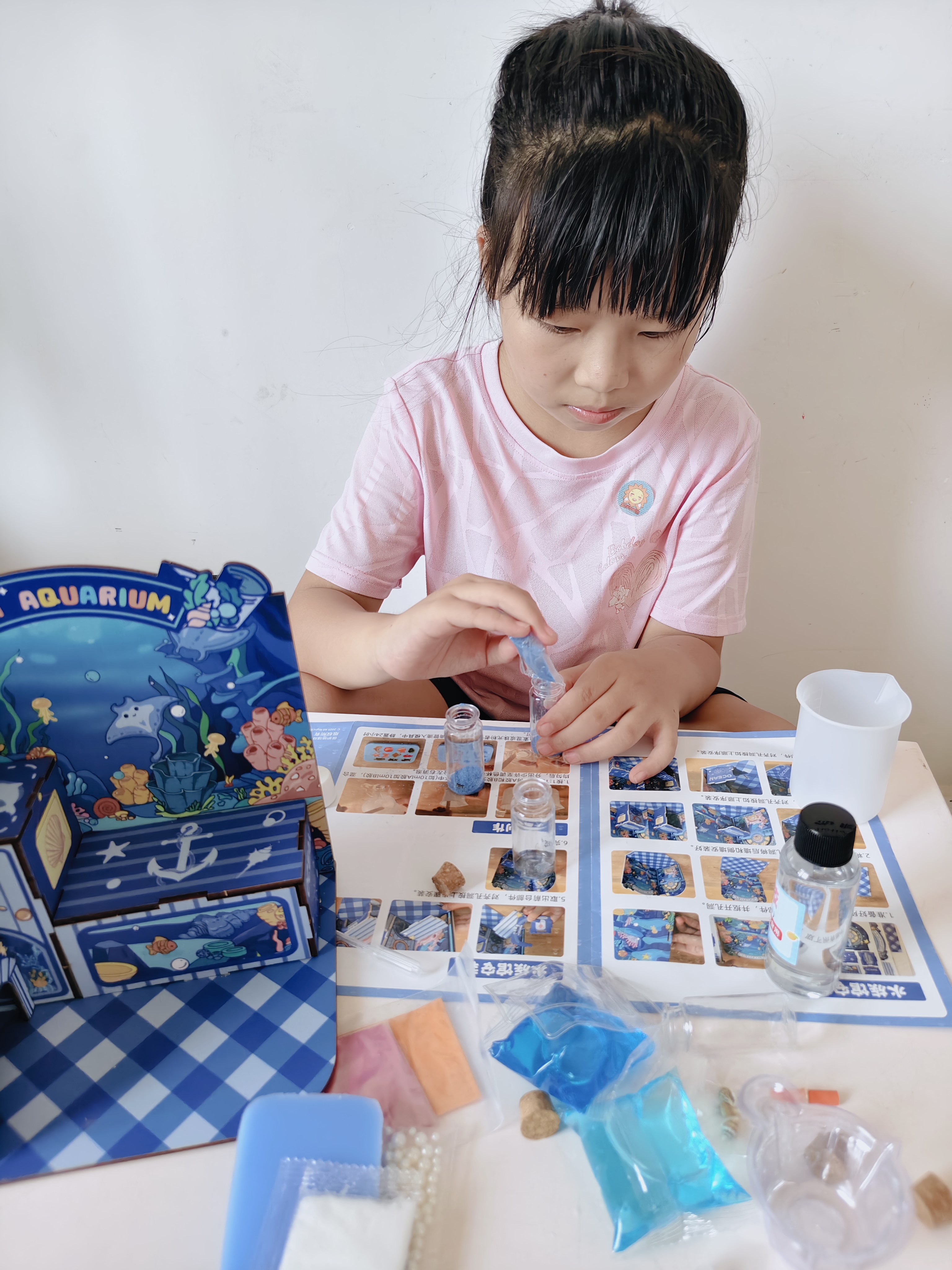 尚美贝贝儿童手工玩具迷你diy水族馆微缩滴胶创意摆件玩具男女孩生日礼物 实拍图