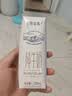 蒙牛特仑苏纯牛奶全脂灭菌乳利乐钻250ml*16盒*2箱 送礼优选 实拍图