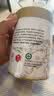 凤牌 红茶 有机经典58 铂金臻品58 凤庆滇红特级100g罐装 茶叶  实拍图