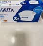 碧然德（BRITA） 家用滤水壶 净水壶滤芯 Maxtra 多效滤芯 3枚装 实拍图