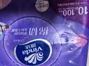 维达（Vinda）抽纸 棉韧3层100抽*10包S码 京东定制玩具总动员 餐巾纸 卫生纸 实拍图