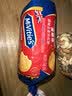 麦维他（McVitie's）原味全麦粗粮消化饼干250g 进口休闲零食 下午茶 中秋节礼物 实拍图