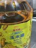 金龙鱼 食用油 非转基因 压榨 一级 纯正玉米油4L（新老包装随机发货） 实拍图