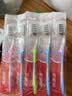 高露洁（Colgate）牙刷软毛超洁纤柔牙刷成人深层清洁独立包装15支家庭 实拍图