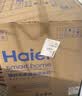 海尔（Haier）全自动波轮洗衣机12KG大容量 直驱变频一级能效 补贴 京东自营 XQB120-BZ20D1 实拍图