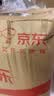 sinloy辛鹿蓝山风味拼配 香醇浓郁均衡 阿拉比卡 云南小粒咖啡豆 500g 实拍图